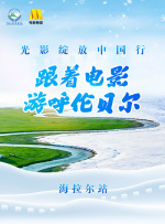 国产日韩一区