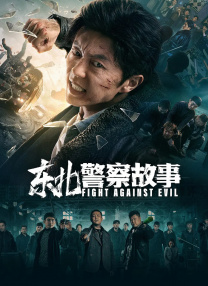 国产日韩一区
